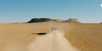 8427_matchbox_gara medouar_0.png